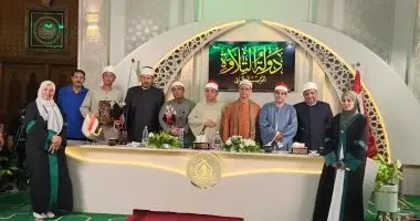 تكريم لجنة تحكيم «دولة التلاوة» في البحيرة تقديرًا لدورها في اكتشاف الأصوات المتميزة