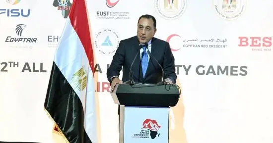 مدبولي: القاهرة تجمع شباب القارة في أجواء من الصداقة والتنافس