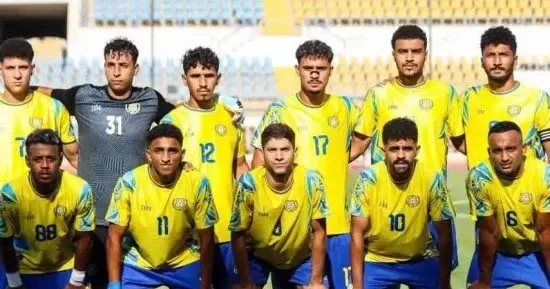 الإسماعيلي يودع كأس مصر مبكرًا بعد خسارته أمام الرباط والأنوار