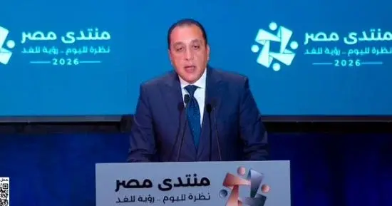 مدبولي: 61 ألف تسجيل بمنتدى مصر 2026 وتلقي 16 ألف فكرة ومقترح من المواطنين