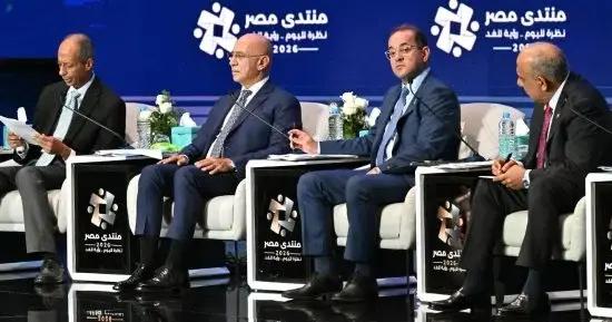 وزير المالية: سداد 6.1 مليار دولار مستحقات الشركاء الأجانب خلال عام تقريبًا