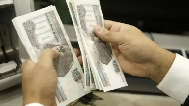 موعد صرف مرتبات العاملين بالدولة تزامنًا مع قرب حلول شهر رمضان