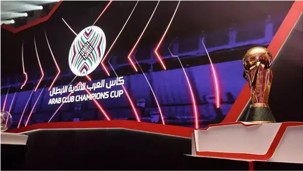 الاتحاد العربي يعلن عودة البطولة العربية للأندية.. وتحديد موعد نسخة 2027