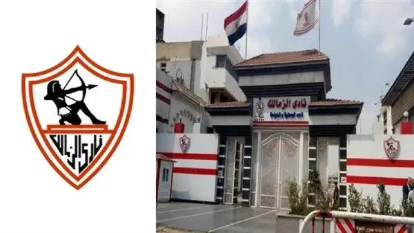 التحقيق في مخالفات مالية بنادي الزمالك بقيمة تتجاوز 1.6 مليار جنيه
