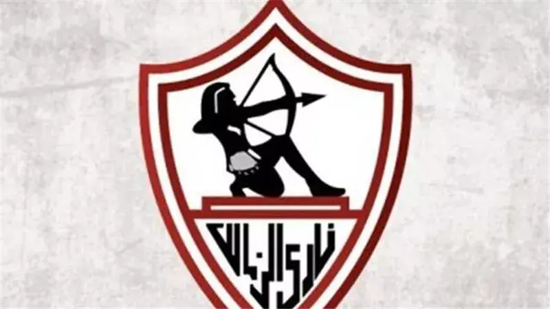 مجلس إدارة الزمالك يستكمل مناقشة الملفات العالقة الثلاثاء المقبل