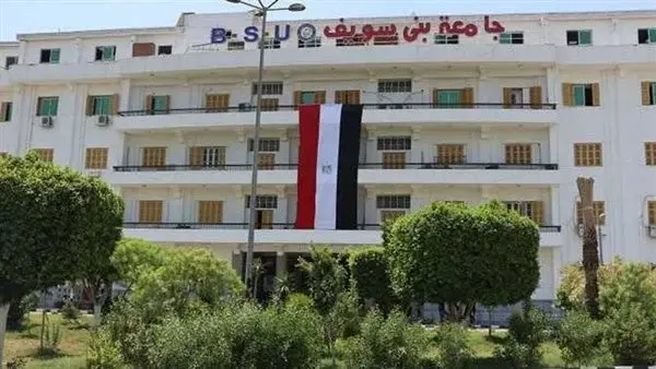فصل وحرمان 11 طالبًا من امتحانات تجارة بني سويف بعد ضبط حالات غش إلكتروني