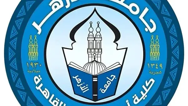 منحة جديدة لطلاب الثانوية الأزهرية المتفوقين.. أصول الدين بالقاهرة تمنح مزايا مجانية للحاصلين على 75% فأكثر