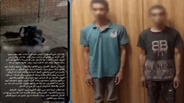 بعد تداول فيديو على مواقع التواصل.. ضبط شخصين افترشا رصيف محطة مترو بالقاهرة