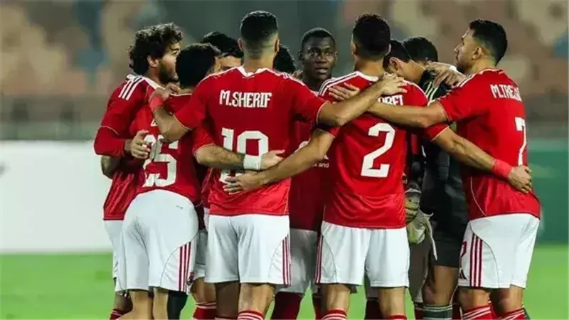 قائمة الأهلي لمواجهة الإسماعيلي في الدوري