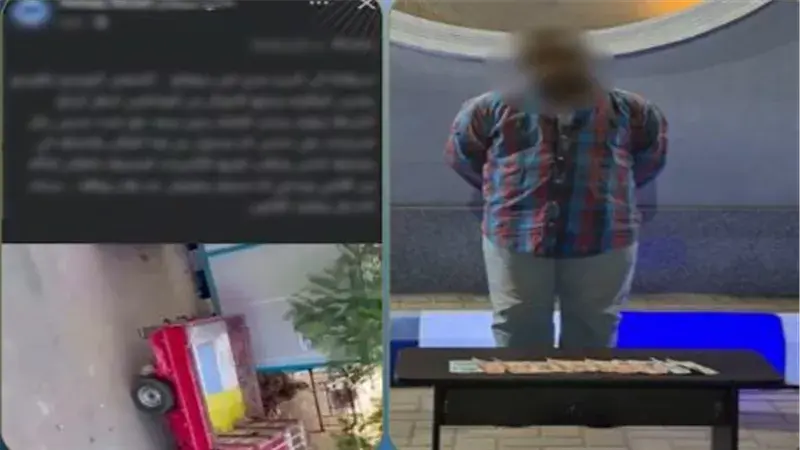 ضبط سائق بسوهاج استغل انتظار السيارات وفرض مبالغ مالية على أصحابها دون وجه حق