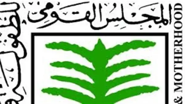 القومي للطفولة يتحرك لدعم أطفال بعد واقعة فيديو “الدعاء على الأب” أمام المقابر بالإسكندرية