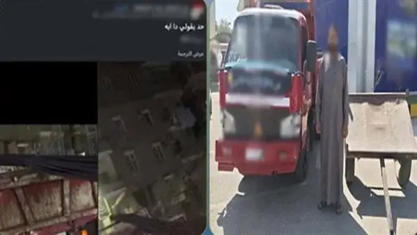 ضبط سائق نقل حمّل أسياخًا حديدية بطريقة غير آمنة في الشرقية
