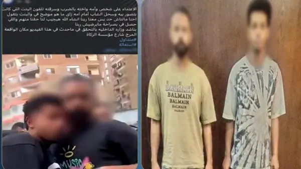 بسبب خلافات المصاهرة.. ضبط شقيقين بتهمة التعدي على شاب في المرج