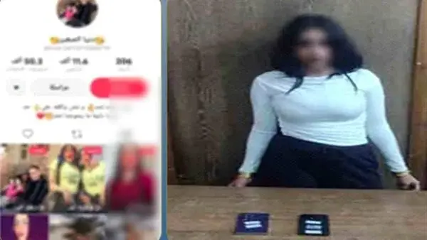 ضبط صانعة محتوى بالإسكندرية بعد اتهامها بنشر فيديوهات مخالفة للآداب العامة عبر مواقع التواصل