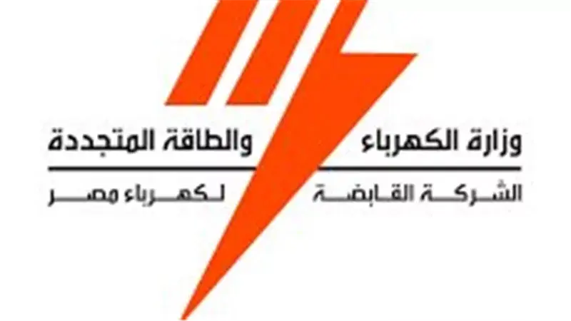 القابضة لكهرباء مصر توضح حقيقة تعطل شحن بعض العدادات وتكشف طرق الشحن المتاحة