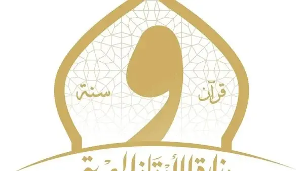 الأوقاف تحذر المواطنين من صفحات وهمية تزعم بيع شقق بالتقسيط