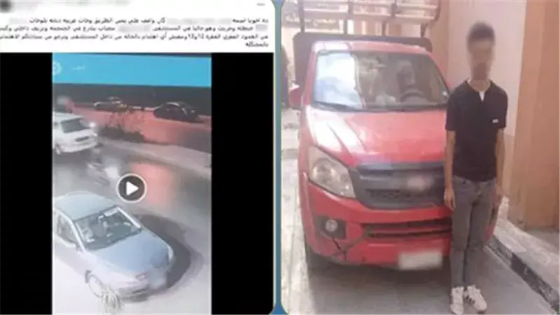 ضبط سائق ربع نقل بالبحيرة بعد اصطدامه بمواطن على دراجة نارية وفراره من موقع الحادث