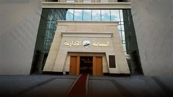 النيابة الإدارية تتحرك لحل أزمة مستحقات العاملين بأوقاف المحلة وتواصل التحقيق لكشف أسباب التأخير