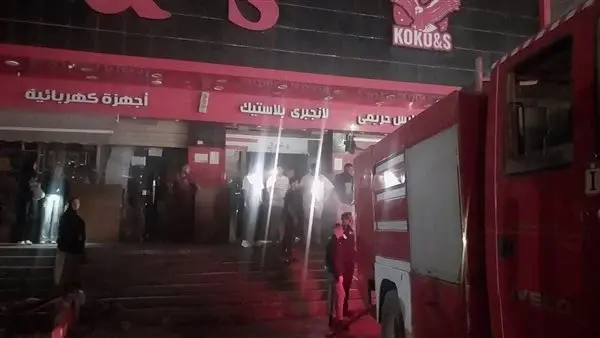 اندلاع حريق داخل سنتر تجاري بشبرا الخيمة.. والحماية المدنية تسيطر دون إصابات
