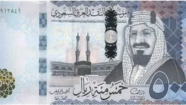 ارتفاع جديد في سعر الريال السعودي أمام الجنيه.. تعرف على أسعار العملة السعودية بالبنوك