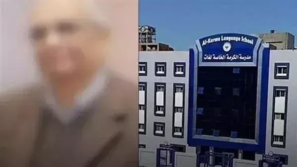 غدًا.. محكمة النقض تفصل في طعن المتهم بقضية تلميذ دمنهور على حكم سجنه 10 سنوات