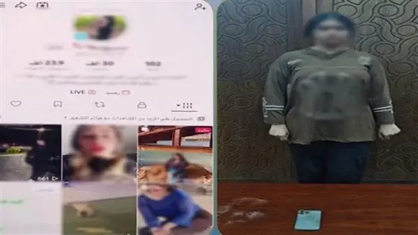 ضبط صانعة محتوى بالإسكندرية بتهمة نشر فيديوهات مخالفة للآداب العامة
