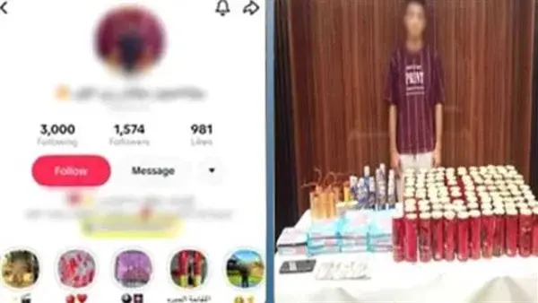 ضبط شخص بالقليوبية يدير صفحة إلكترونية لبيع الألعاب النارية دون ترخيص