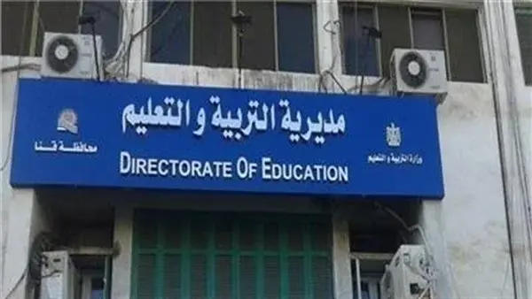 خلاف بين مدير مدرسة وأخصائي في قنا خلال سير الامتحانات