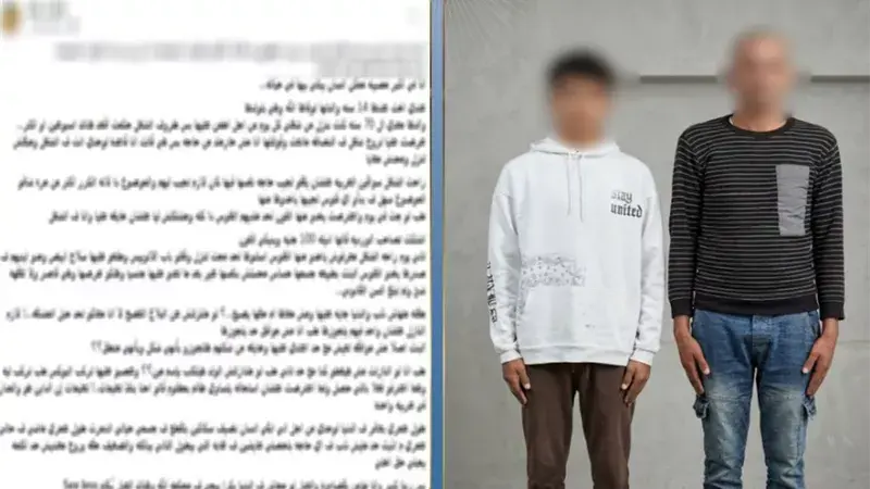 ضبط عامل وسائق بتهمة التعدي على فتاة قاصر وتهديدها بسلاح أبيض في الشرقية