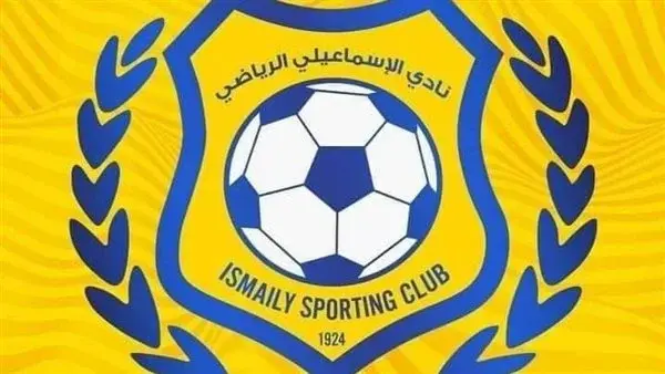وزارة الرياضة تكشف موقف الإسماعيلي من الدمج