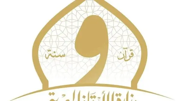 وزارة الأوقاف تستعد لصرف 15 مليون جنيه للعاملين قبل انطلاق الدراسة