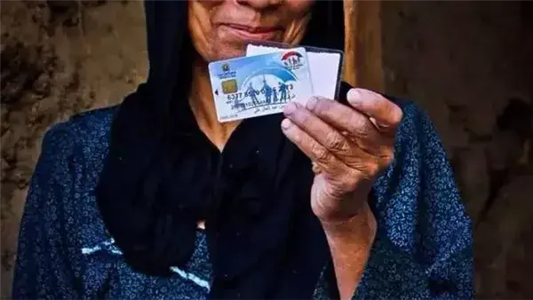 موعد صرف دعم “تكافل وكرامة” لشهر يونيو 2026 وتفاصيل الاستحقاقات