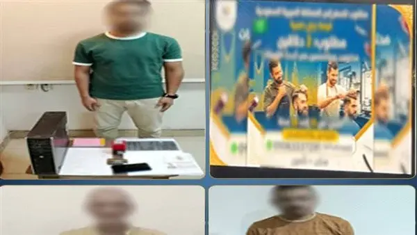ضبط مسؤولي 14 شركة وهمية لتوظيف العمالة بالخارج في الدقهلية