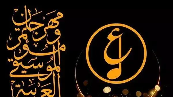أزمات في ميزانية مهرجان الموسيقى العربية تؤجل حسم قائمة المطربين