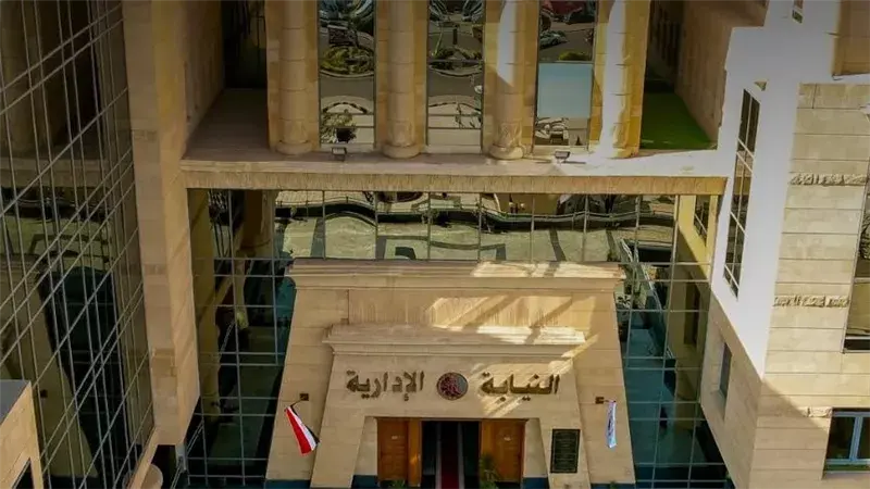 وفاة تلميذ وإصابة اثنين.. النيابة الإدارية تحقق في سقوط سور نافذة بمعهد أزهري في المحلة