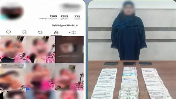 ضبط صانعة محتوى بالدقهلية لاتهامها بنشر مقاطع مخالفة للآداب لتحقيق أرباح