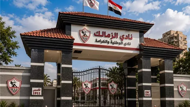 مشاجرة داخل نادي الزمالك تنتهي بالتصالح.. تفاصيل اشتباكات بالعصي وقرار بإيقاف المتورطين