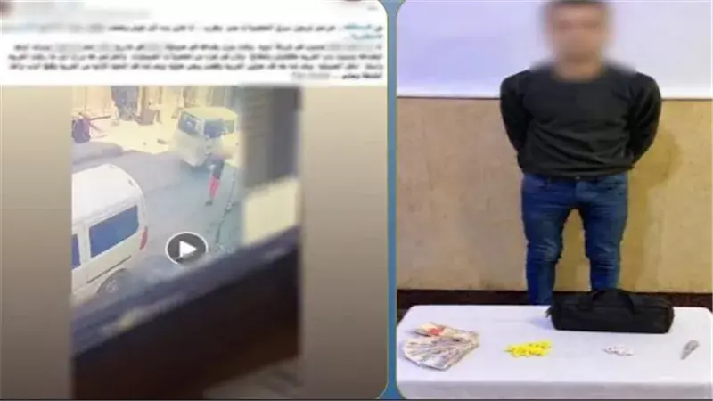 القبض على عاطل بالإسكندرية بتهمة سرقة حقيبة من سيارة مندوب مبيعات