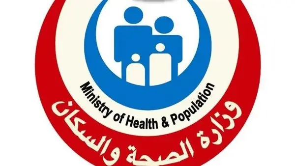 الصحة: أكثر من 30 ألف خدمة طبية للحجاج المصريين في الأراضي المقدسة واستقرار الحالة الصحية