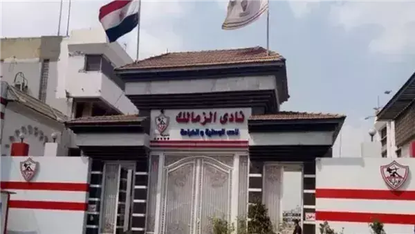قفزة إيجارية ضخمة تُشعل أزمة بين الزمالك والأوقاف.. مفاوضات مستمرة لحسم ملف أرض ميت عقبة