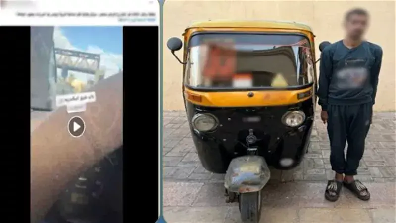 ضبط سائق توك توك بالإسكندرية بعد اتهامه بالاعتداء على سيدة وإتلاف سيارتها