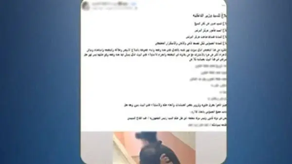الداخلية تكشف ملابسات واقعة مشاجرة بسبب منزل في كفر الشيخ وتنفي ادعاءات البلطجة