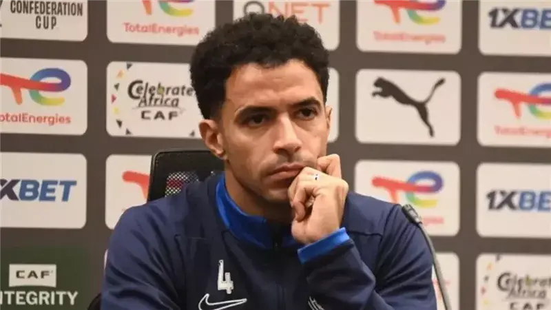 تاريخ مواجهات الزمالك والجيش الرواندي قبل اللقاء المرتقب في دوري أبطال إفريقيا