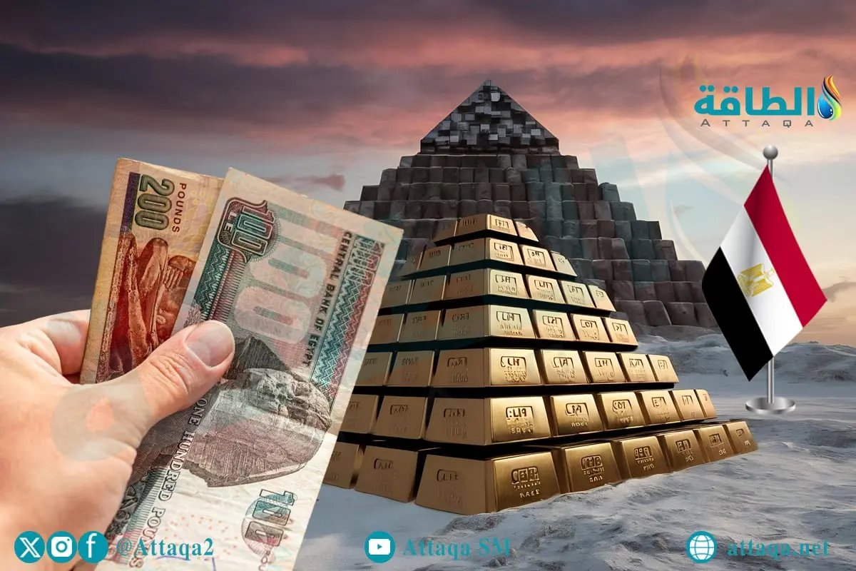 أسعار الذهب تستقر في مصر اليوم: عيار 21 يسجل 7779 جنيهًا