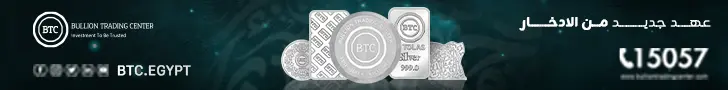 أسعار الأعلاف اليوم: تقلبات في سوق الأعلاف: قراءة في أسعار اليوم 23