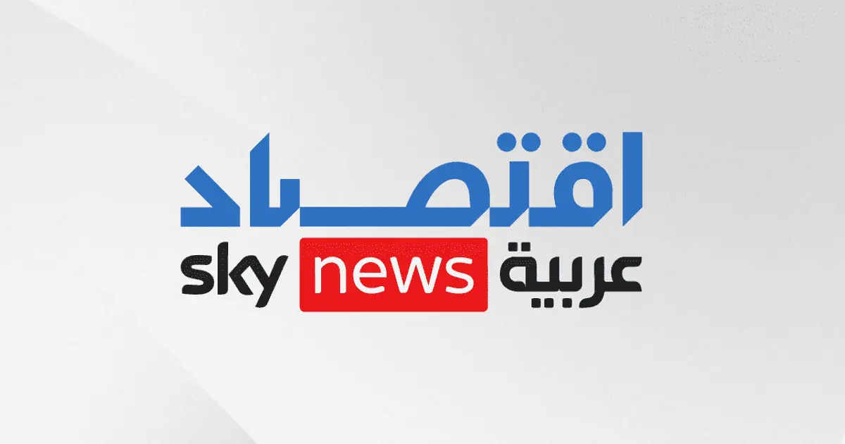 أزمة الديون العربية في 2026: الأسباب والحلول المطروحة