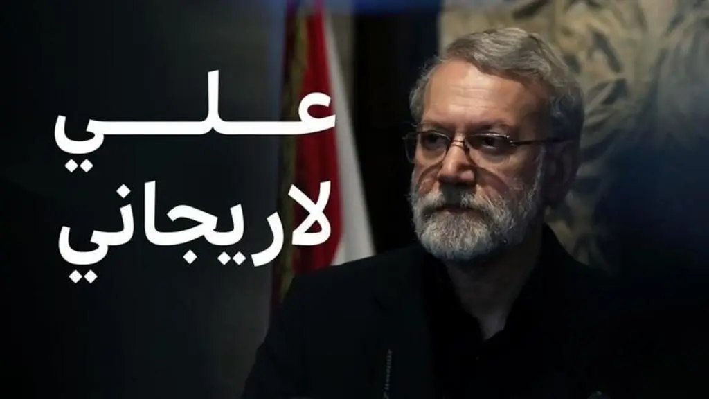 مقتل علي لاريجاني بغارة إسرائيلية: تصعيد ينذر بعواقب وخيمة