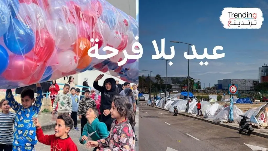عيد الفطر في مرمى النيران: كيف احتفل الشرق الأوسط وسط تصاعد التوتر؟