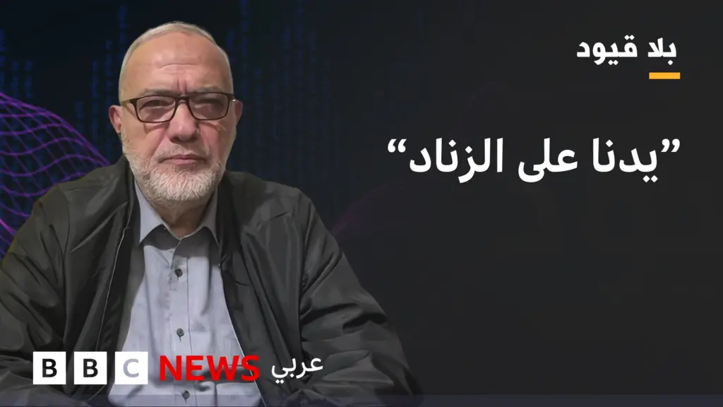 حزب الله: مستعدون للتحول السياسي ووضع السلاح بشرط تحرير الأراضي