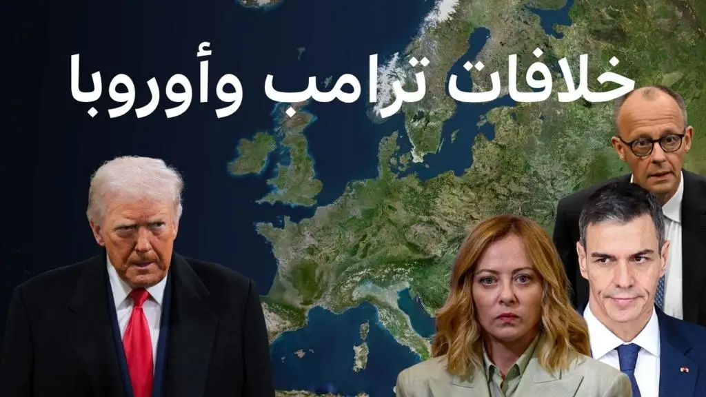 ترامب يسحب آلاف الجنود من ألمانيا: توتر يهدد شراكة عقود في قلب أوروبا
